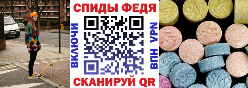 как найти   hydra маркетплейс  Amphetamine 98%  shop состав  Комсомольск 