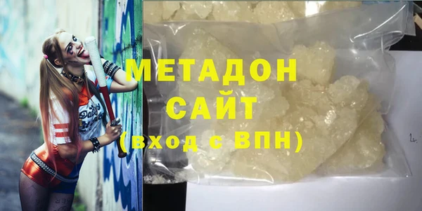 трава Новокубанск