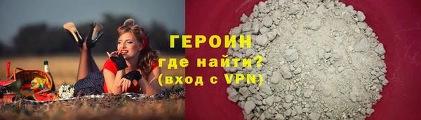 меф VHQ Нягань