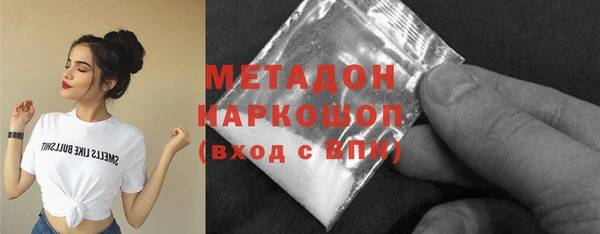 меф VHQ Нягань
