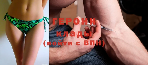 меф VHQ Нягань