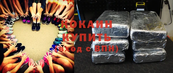 меф VHQ Нягань