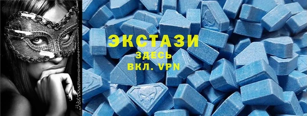 трава Новокубанск