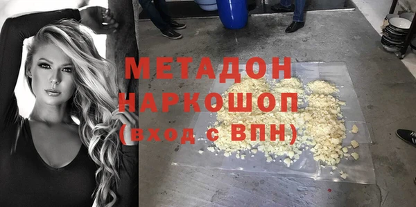 герыч Семикаракорск