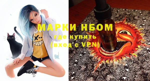 меф VHQ Нягань