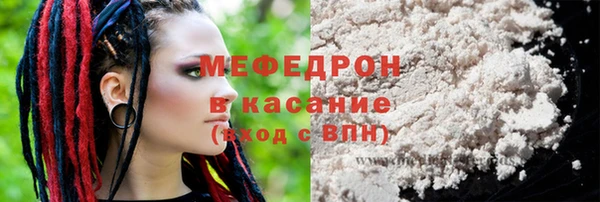 ALPHA PVP Новодвинск