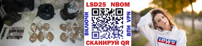 LSD-25 экстази ecstasy  как найти   Комсомольск 